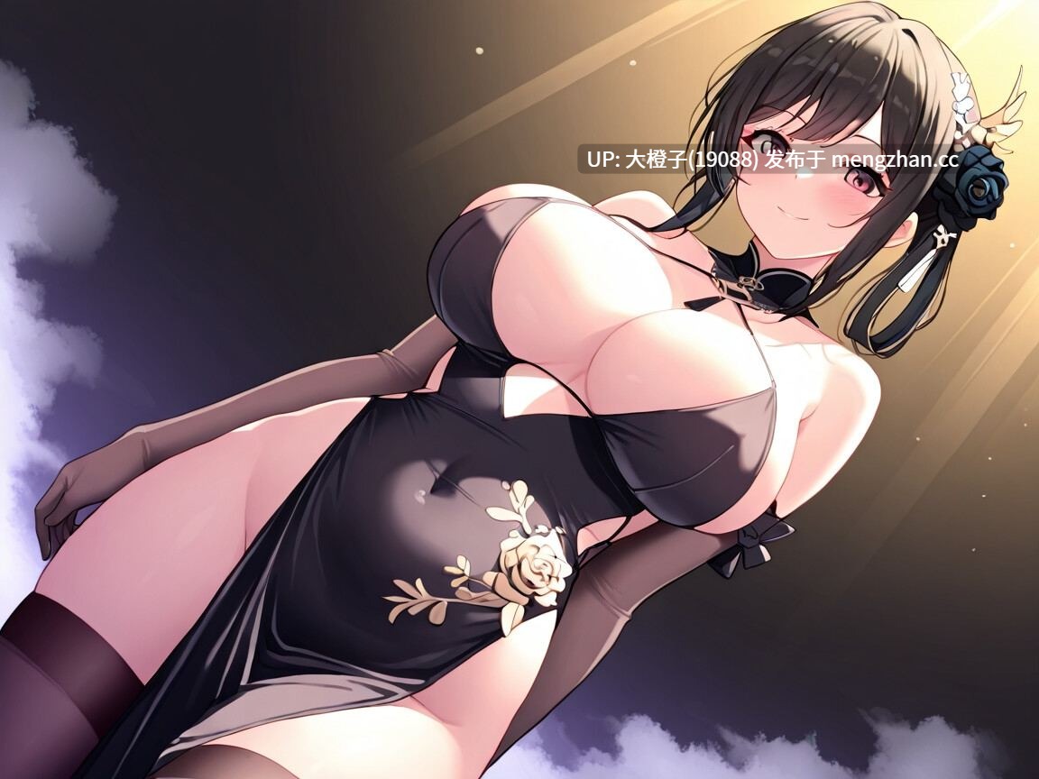 [RPG汉化PC小马拉大车][Sister Museum]おねショタバトルRPG 光希の淫らな夢世界冒険記 初恋のお姉さんを助けるために、エッチな誘惑が満載の夢世界に立ち向かう男の子の物語+存档[1.6G][萌站植入]-第15张图片-萌站