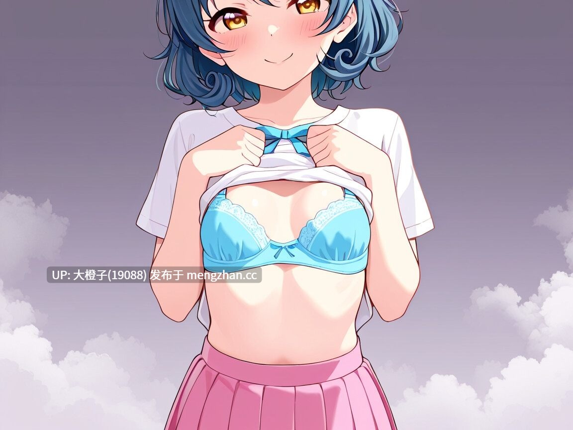 [RPG汉化PC小马拉大车][Sister Museum]おねショタバトルRPG 光希の淫らな夢世界冒険記 初恋のお姉さんを助けるために、エッチな誘惑が満載の夢世界に立ち向かう男の子の物語+存档[1.6G][萌站植入]-第22张图片-萌站