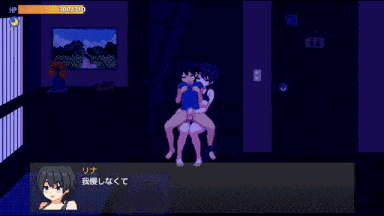 [SLG汉化PC动态小马拉大车]ぼくと夏のおねえちゃん達 Ver1.1+存档[980M]