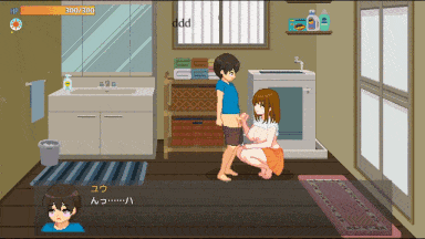 [SLG汉化PC动态小马拉大车]ぼくと夏のおねえちゃん達 Ver1.1+存档[980M]-第4张图片-萌站