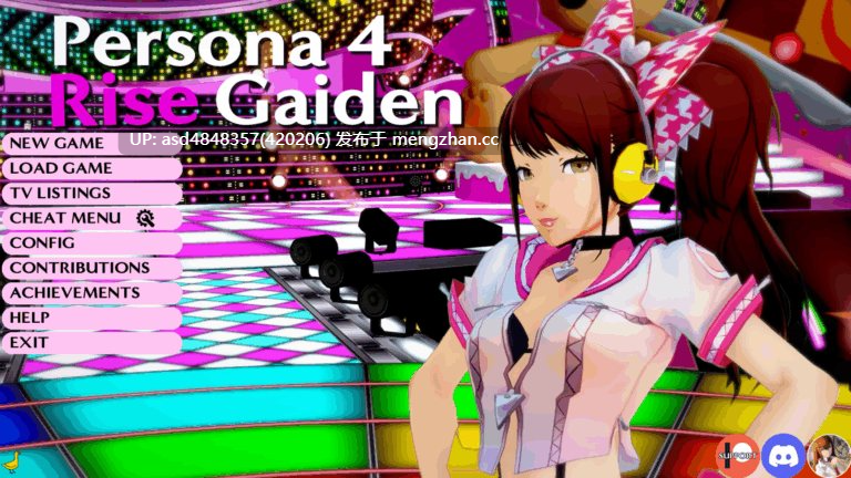 女神异闻录4 理世外传 ~ Persona 4: Rise Gaiden v1.0【PC+同人+中文+汉化+7.82G】-第11张图片-萌站