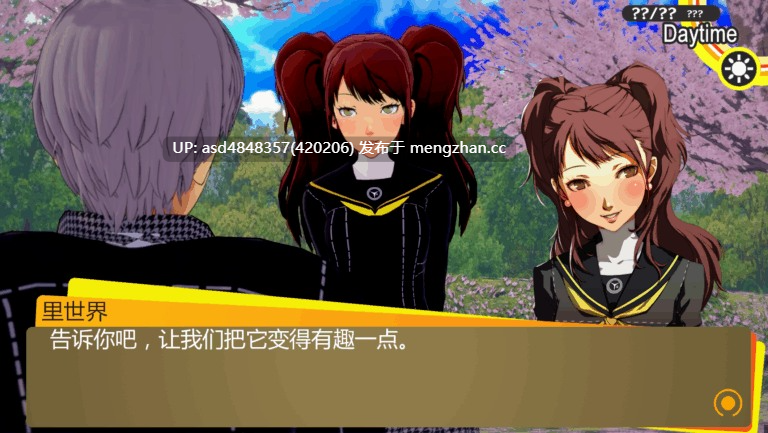 女神异闻录4 理世外传 ~ Persona 4: Rise Gaiden v1.0【PC+同人+中文+汉化+7.82G】-第14张图片-萌站
