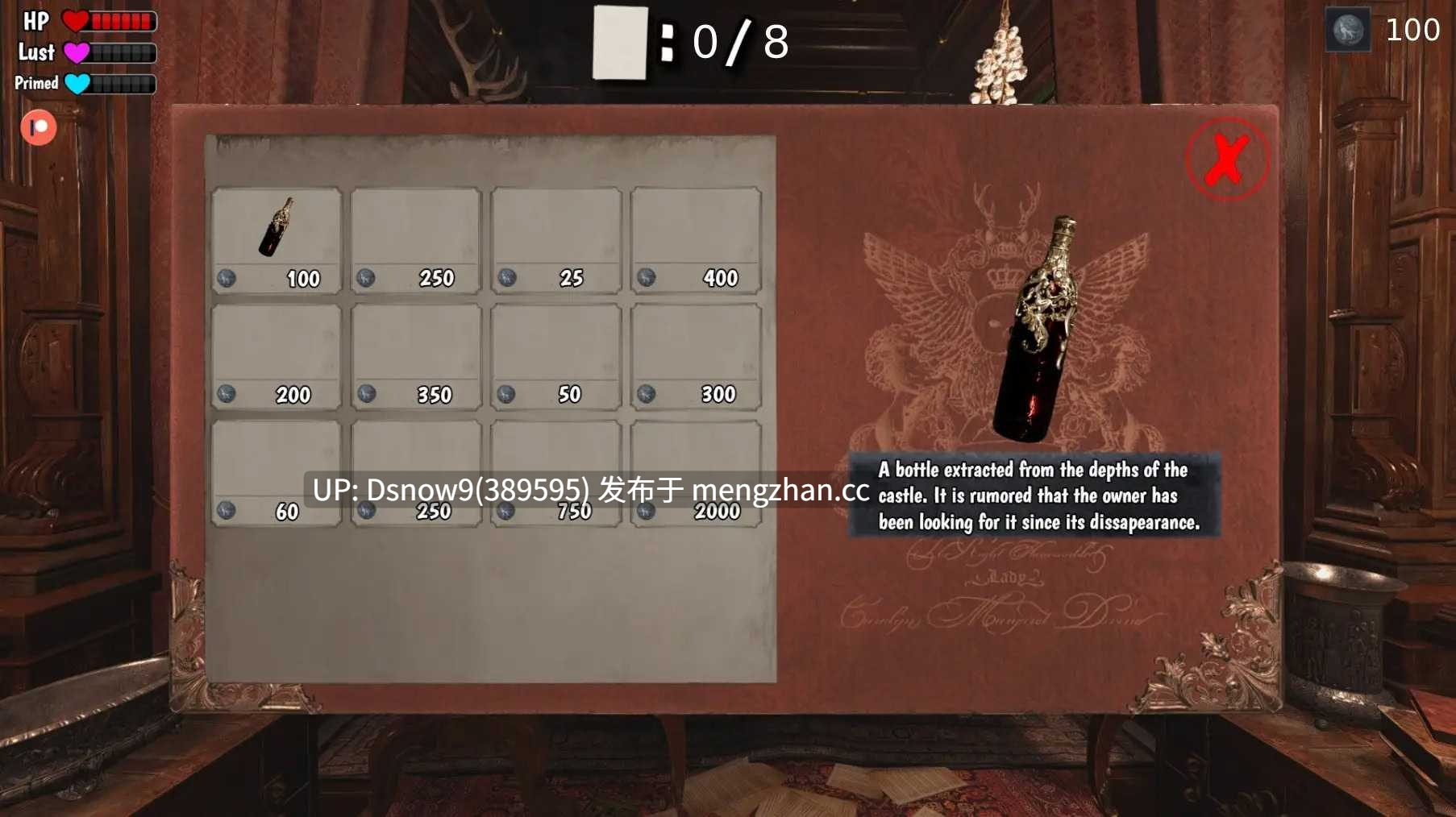 【欧美SLG/汉化/动态】迪米特雷斯库的淫荡城堡 Dimitrescu's Trial Update22【PC/1G】