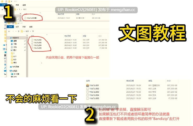 【SLG/生肉/巨乳/电车/性骚扰/PC】催淫列车 / 催淫トレイン【電車×おさわりシミュレーション】 日文生肉版 25.09.28发售【333M】-第2张图片-萌站 【SLG/生肉/巨乳/电车/性骚扰/PC】催淫列车 / 催淫トレイン【電車×おさわりシミュレーション】 日文生肉版 25.09.28发售【333M】-第2张图片-萌站