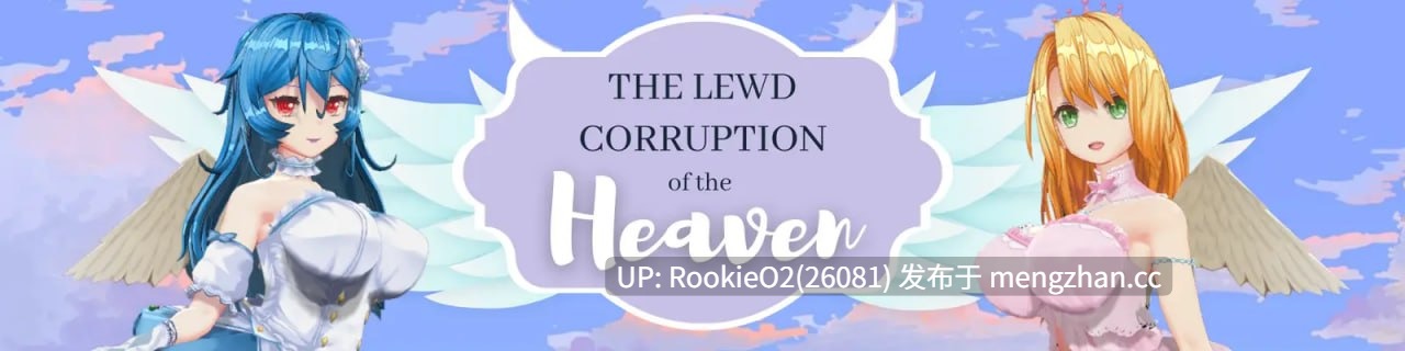 【亚洲SLG/汉化/堕落/乳交/沙盒/乱伦/堕落/PC】天堂的腐败 / The Lewd Corruption of the Heaven v3.0 AI汉化版【4.99G】-第10张图片-萌站