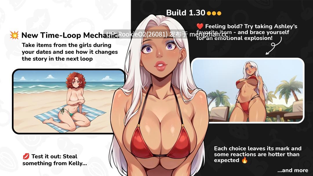 【SLG/官中/后宫/乱伦/PC】我的时间循环后宫假期 / My Harem Vacation in a Time Loop v1.60 官方中文版 26.01.19更新【1.12G】-第14张图片-萌站 【SLG/官中/后宫/乱伦/PC】我的时间循环后宫假期 / My Harem Vacation in a Time Loop v1.60 官方中文版 26.01.19更新【1.12G】-第14张图片-萌站