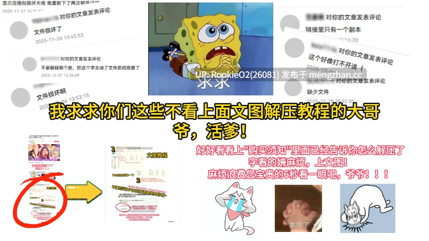 【SLG/官中/青梅竹马/怀孕/NTR/洗脑/催眠/PC】 欢迎来到性感酒吧!! / セクキャバへようこそ!! v1.20 官方中文版 26.01.06更新【2.51G】-第11张图片-萌站
