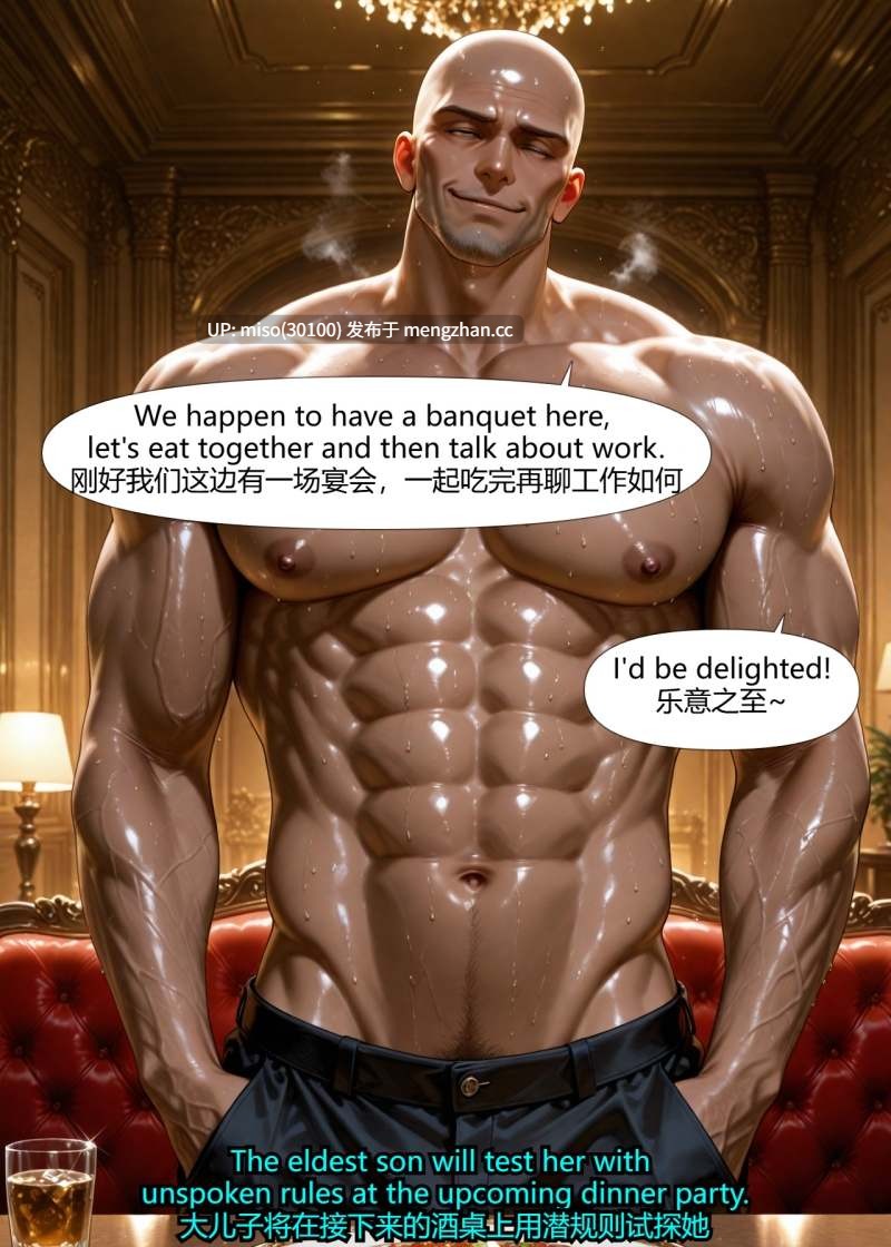 [Ryx] Dahlia 直面虚无-第7张图片-萌站