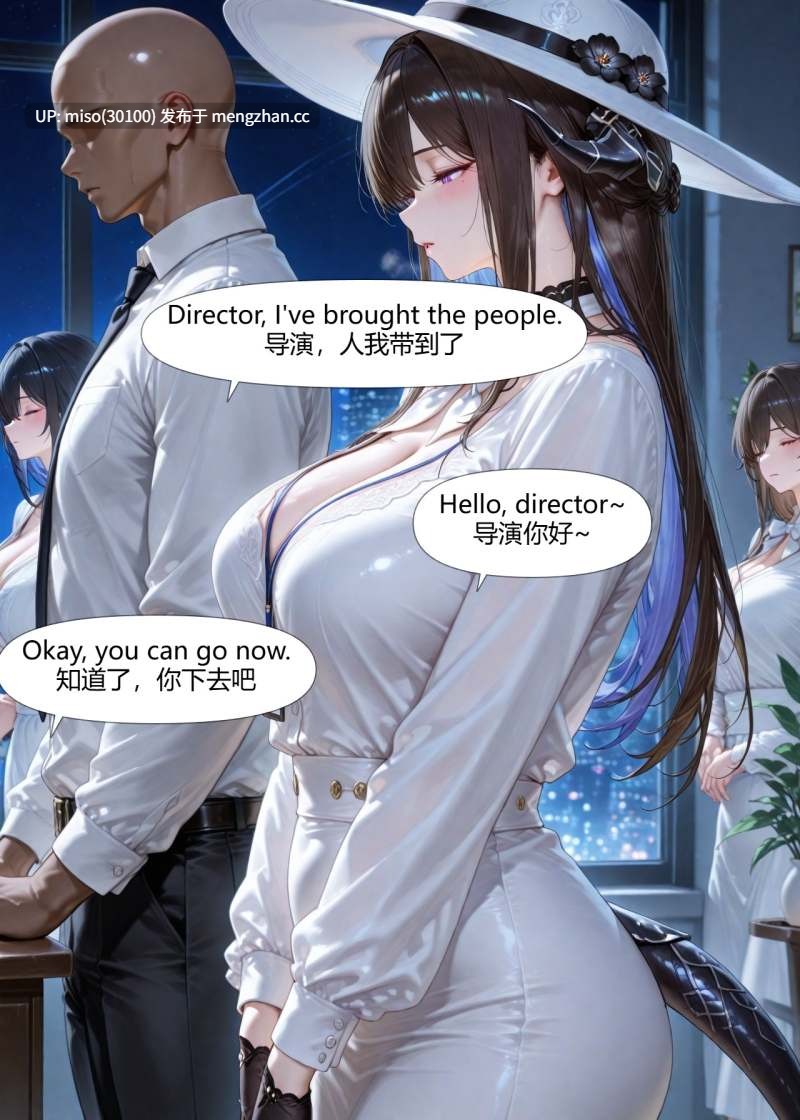 [Ryx] Dahlia 直面虚无-第9张图片-萌站