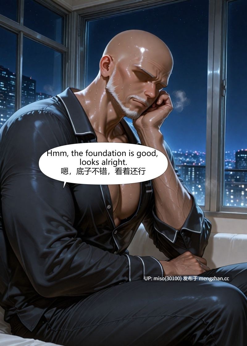 [Ryx] Dahlia 直面虚无-第10张图片-萌站