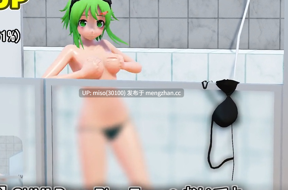 1.【Ecchiランキング - 2024年8月号】【 Ecchi Ranking - Aug. 2024】 -第2张图片-萌站 1.【Ecchiランキング - 2024年8月号】【 Ecchi Ranking - Aug. 2024】 -第2张图片-萌站