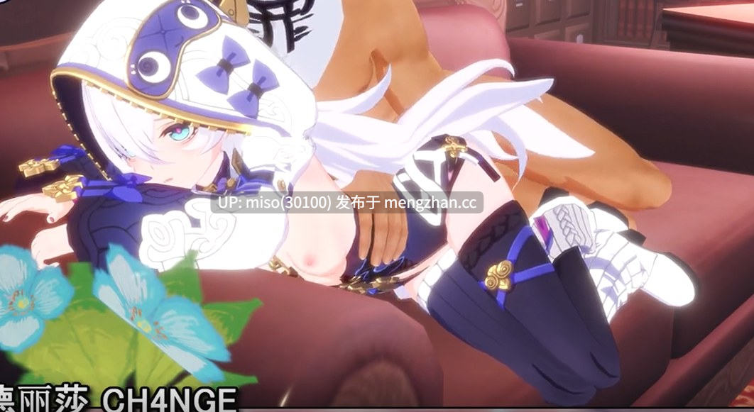 1.【Ecchiランキング - 2024年8月号】【 Ecchi Ranking - Aug. 2024】 -第5张图片-萌站 1.【Ecchiランキング - 2024年8月号】【 Ecchi Ranking - Aug. 2024】 -第5张图片-萌站