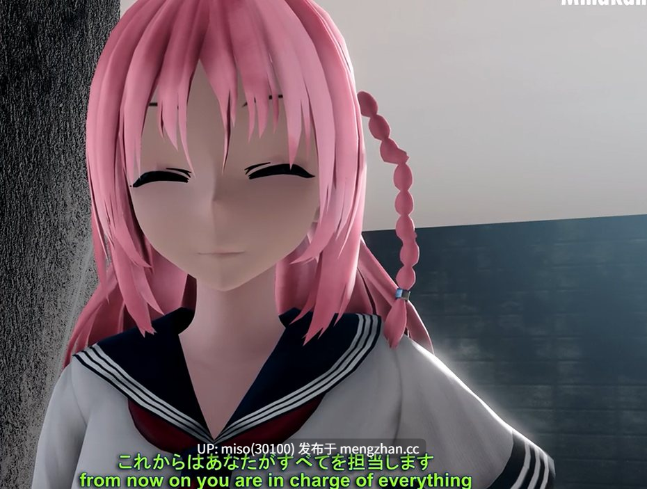 2. 【MMD】Killer B  ]