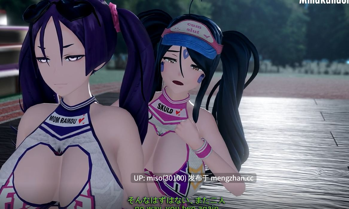 2. 【MMD】Killer B  ]-第3张图片-萌站