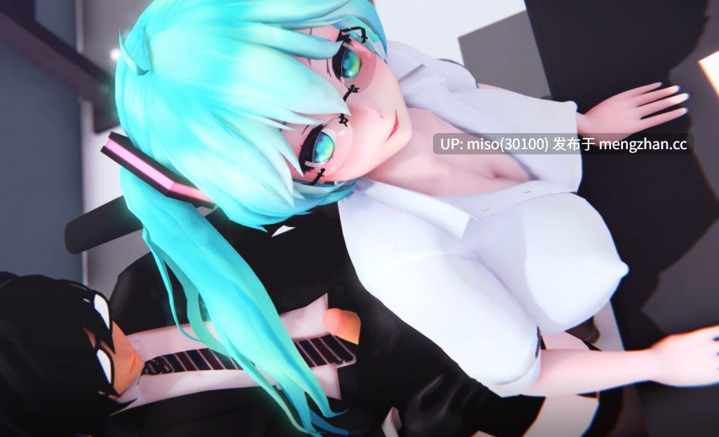 4.【MMD】Miku Office ]-第4张图片-萌站