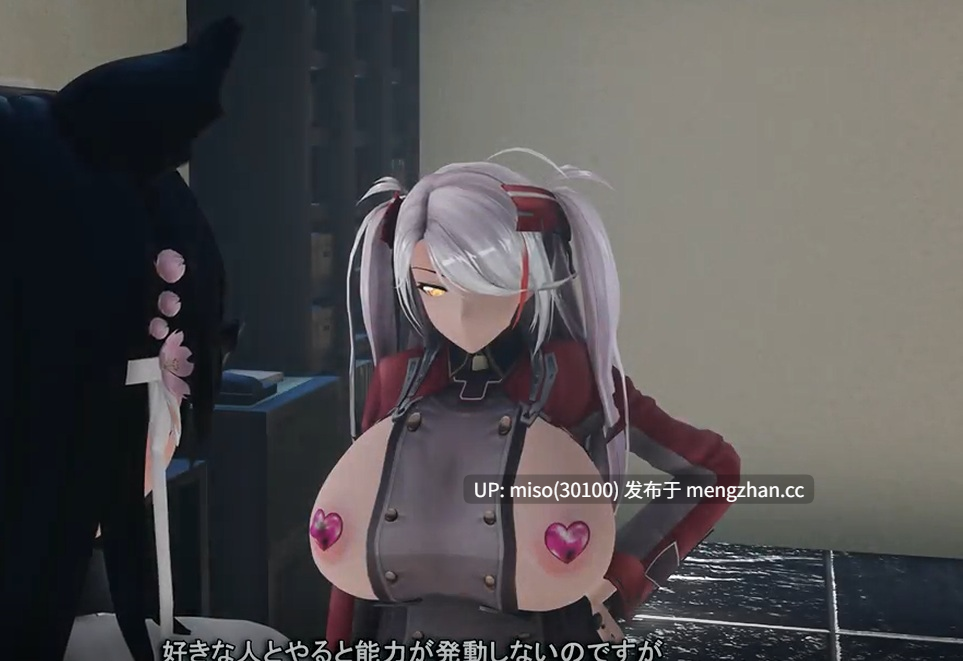 7.【MMD】Undead Enemy R-18 ]