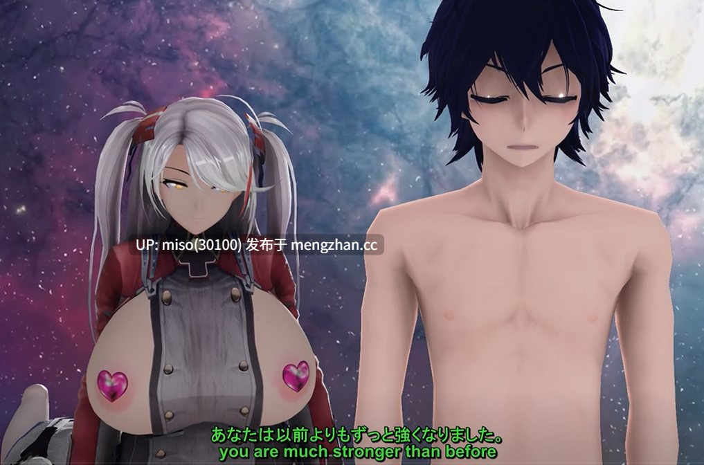 8. 【MMD】Wiggle Wiggle R18 []-第5张图片-萌站