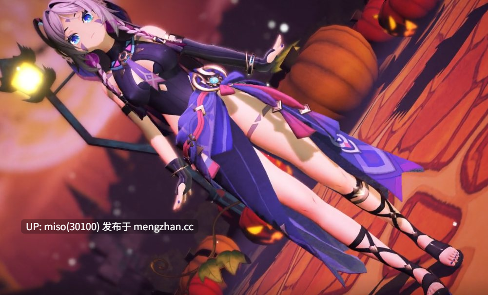 10.【MMD】シトラリでHappy Halloween []-第3张图片-萌站