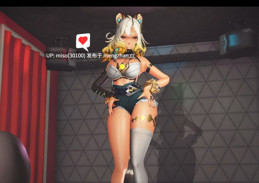 11. 【MMD】肉厚なシロネンのHelltakerご指名解禁腰振りダンス（改変） []