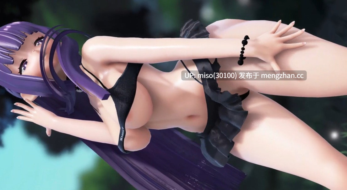 12.【MMD】葬送のフリーレン エッチな衣装でNo9 【纯舞】-第3张图片-萌站 12.【MMD】葬送のフリーレン エッチな衣装でNo9 【纯舞】-第3张图片-萌站