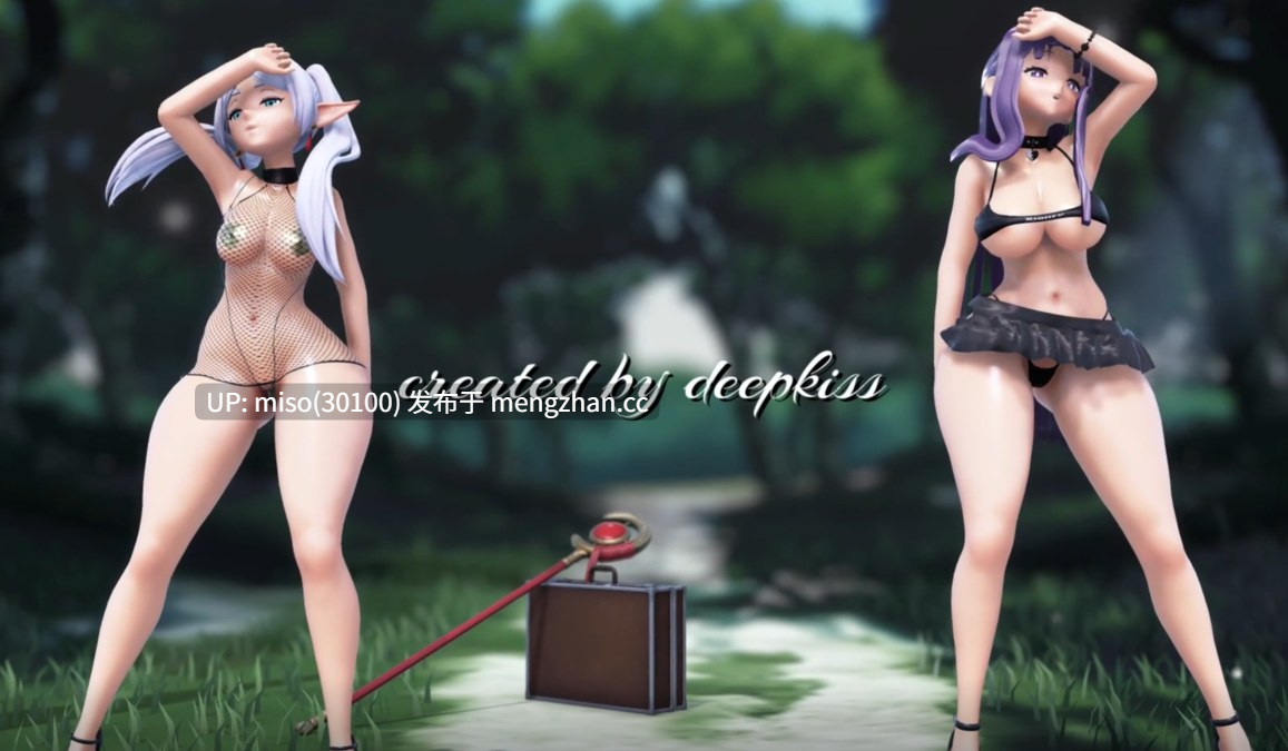 12.【MMD】葬送のフリーレン エッチな衣装でNo9 【纯舞】-第4张图片-萌站 12.【MMD】葬送のフリーレン エッチな衣装でNo9 【纯舞】-第4张图片-萌站