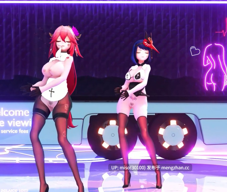 13.【MMD2K】DanceSex ]-第2张图片-萌站