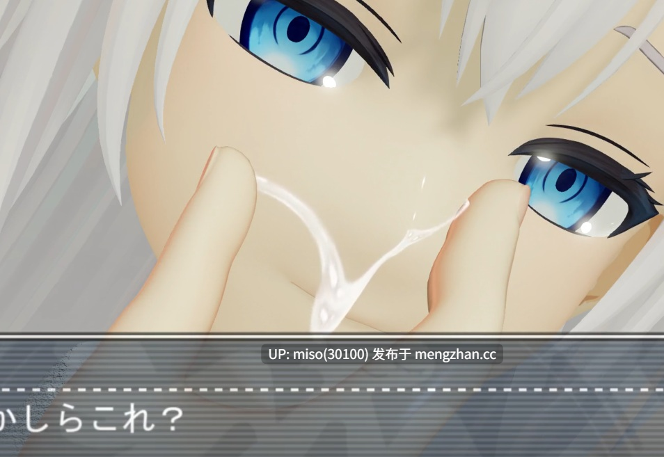 14. 【MMDロシデレ】アーリャさんが寝ている間にゴキに精液注ぎ込まれて孕まされる動画[ゴキ姦][蟲姦][Insects][Beastiality] []