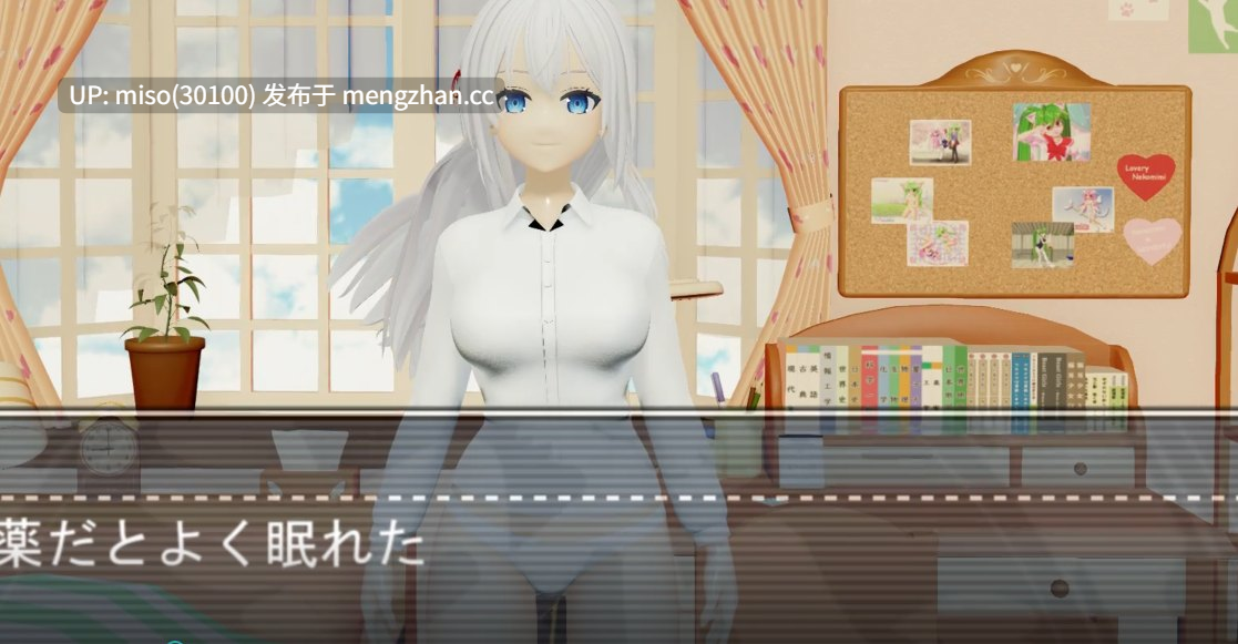 14. 【MMDロシデレ】アーリャさんが寝ている間にゴキに精液注ぎ込まれて孕まされる動画[ゴキ姦][蟲姦][Insects][Beastiality] []-第5张图片-萌站