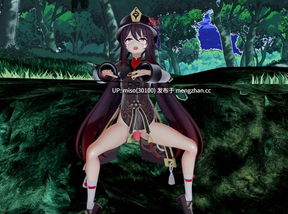 16.- 【MMD原神】胡桃が落とし穴に嵌って蟲に犯されてしまう動画[蟲姦][Insects] []-第3张图片-萌站