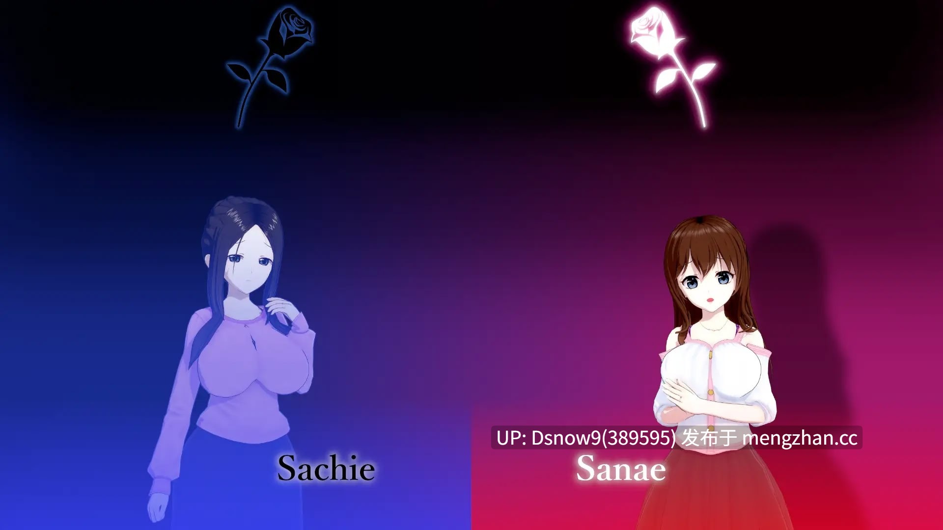 【日系SLG/AI汉化/动态】黑玫瑰 -NTR的故事 Black Rose -A Netori Story- v0.5.3.1【PC/1.94G】-第4张图片-萌站 【日系SLG/AI汉化/动态】黑玫瑰 -NTR的故事 Black Rose -A Netori Story- v0.5.3.1【PC/1.94G】-第4张图片-萌站