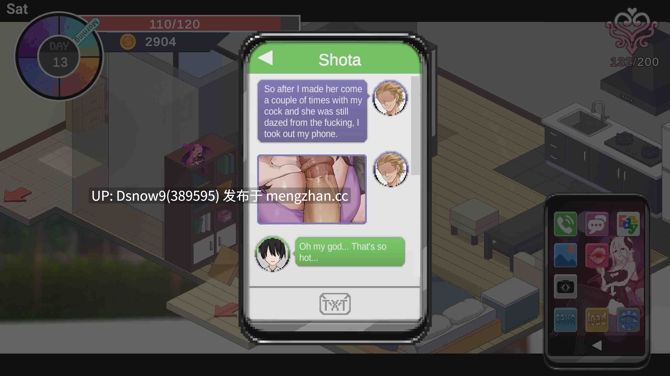 [SLG/动态/官中步兵] NTR狂熱 NTRaholic V5.1.17s 26年1月20日 [PC/5.3G]-第5张图片-萌站