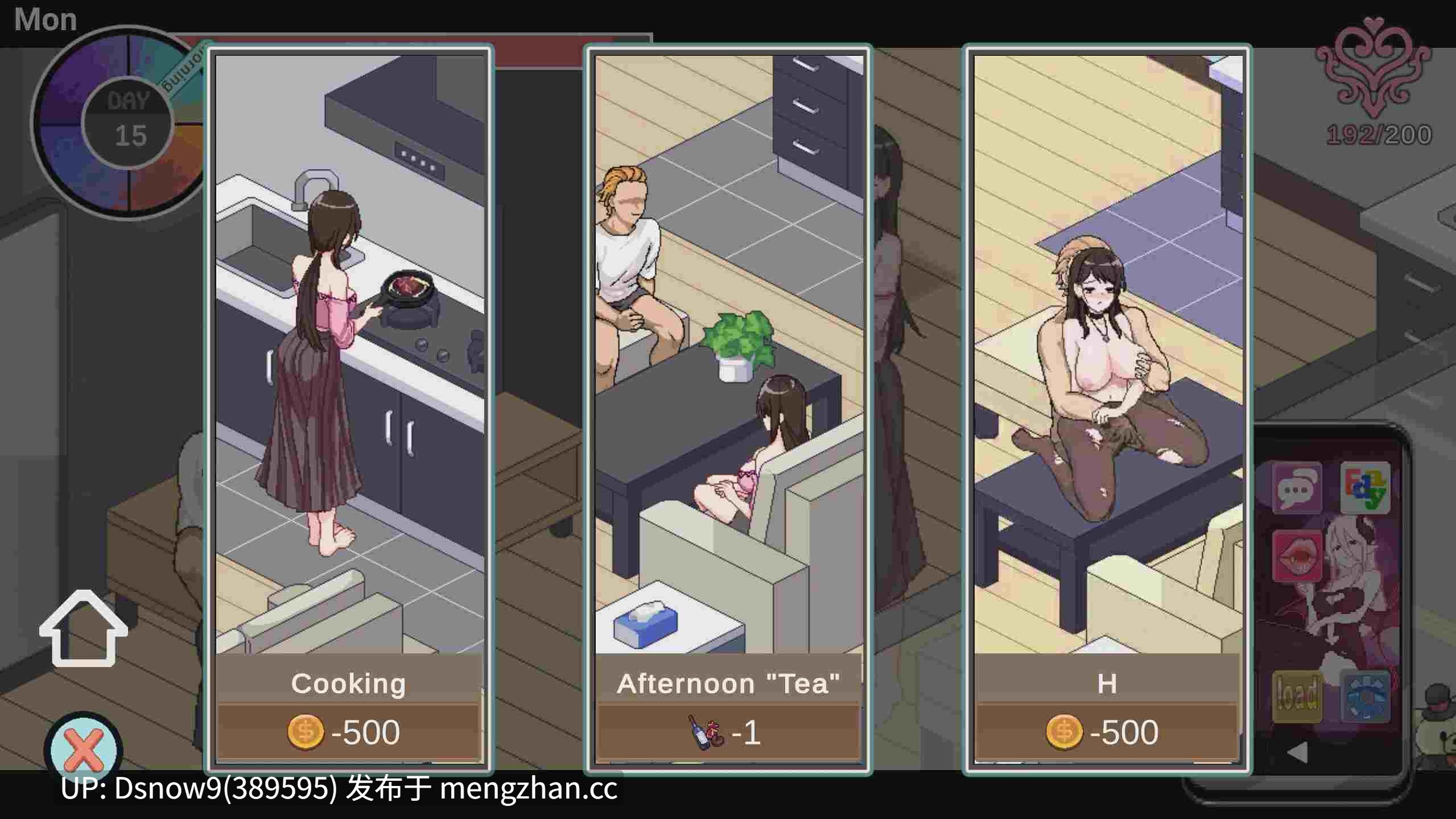 [SLG/动态/官中步兵] NTR狂熱 NTRaholic V5.1.17s 26年1月20日 [PC/5.3G]-第6张图片-萌站