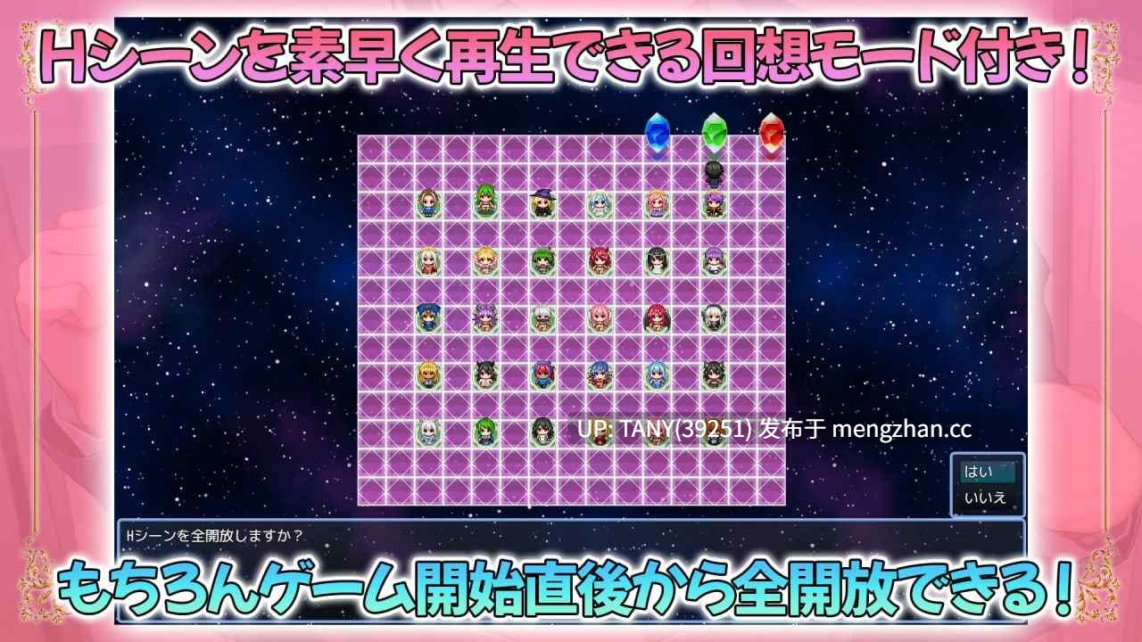 #关于我给推的Vtuber团体打赏10亿日元后得到了仅供我独享的中出后宫这件事 #推しのVtuber箱に10憶投げ銭したら俺だけの中出しハーレムを手に入れた件 官方中文版萌站植入-第2张图片-萌站 #关于我给推的Vtuber团体打赏10亿日元后得到了仅供我独享的中出后宫这件事 #推しのVtuber箱に10憶投げ銭したら俺だけの中出しハーレムを手に入れた件 官方中文版萌站植入-第2张图片-萌站