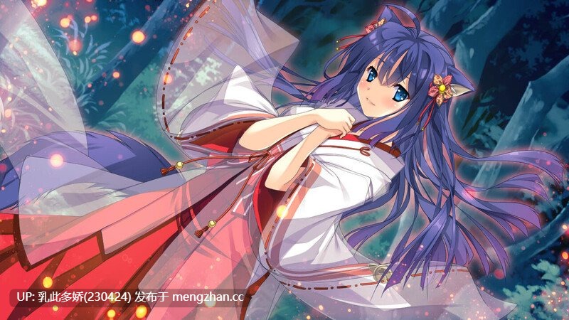 10[日式RPG官中] 神乐创世纪-久远- Kagura Genesis STEAM官中版 [1.70G]-第5张图片-萌站