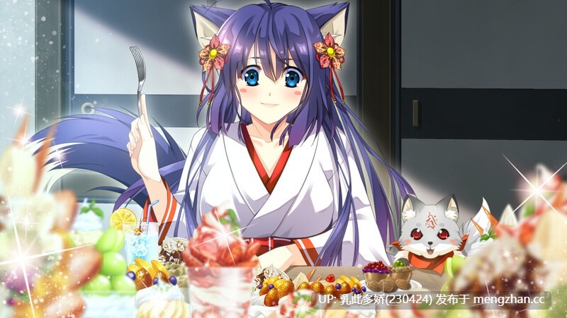 10[日式RPG官中] 神乐创世纪-久远- Kagura Genesis STEAM官中版 [1.70G]-第6张图片-萌站
