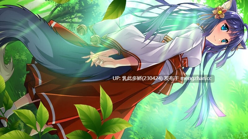 10[日式RPG官中] 神乐创世纪-久远- Kagura Genesis STEAM官中版 [1.70G]-第9张图片-萌站