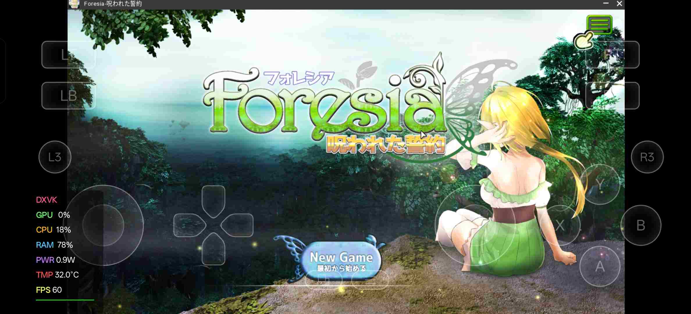 [PC+winlator模拟器][个人去码]46.Foresia-呪われた誓約 ver.1.1.0-第6张图片-萌站