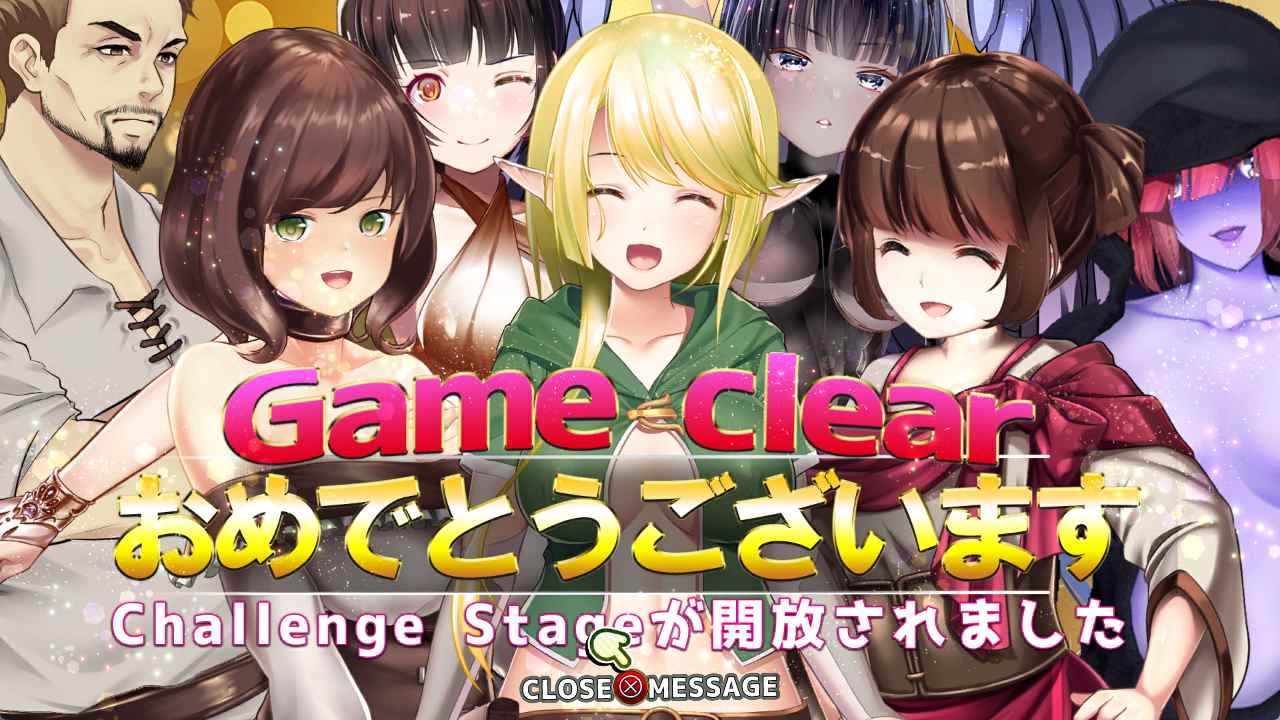[PC+winlator模拟器][个人去码]46.Foresia-呪われた誓約 ver.1.1.0-第7张图片-萌站