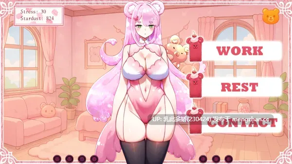 12[SLG动态官中步兵] Gummy Bear Idle No Job, Just Jelly 动态官中步兵版 [274M]-第5张图片-萌站