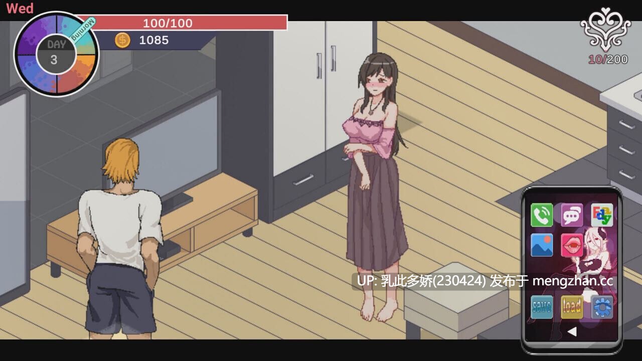 13[SLG动态官中步兵] NTR狂熱 NTRaholic V5.1.17s 动态官中步兵版 [5.29G]-第6张图片-萌站