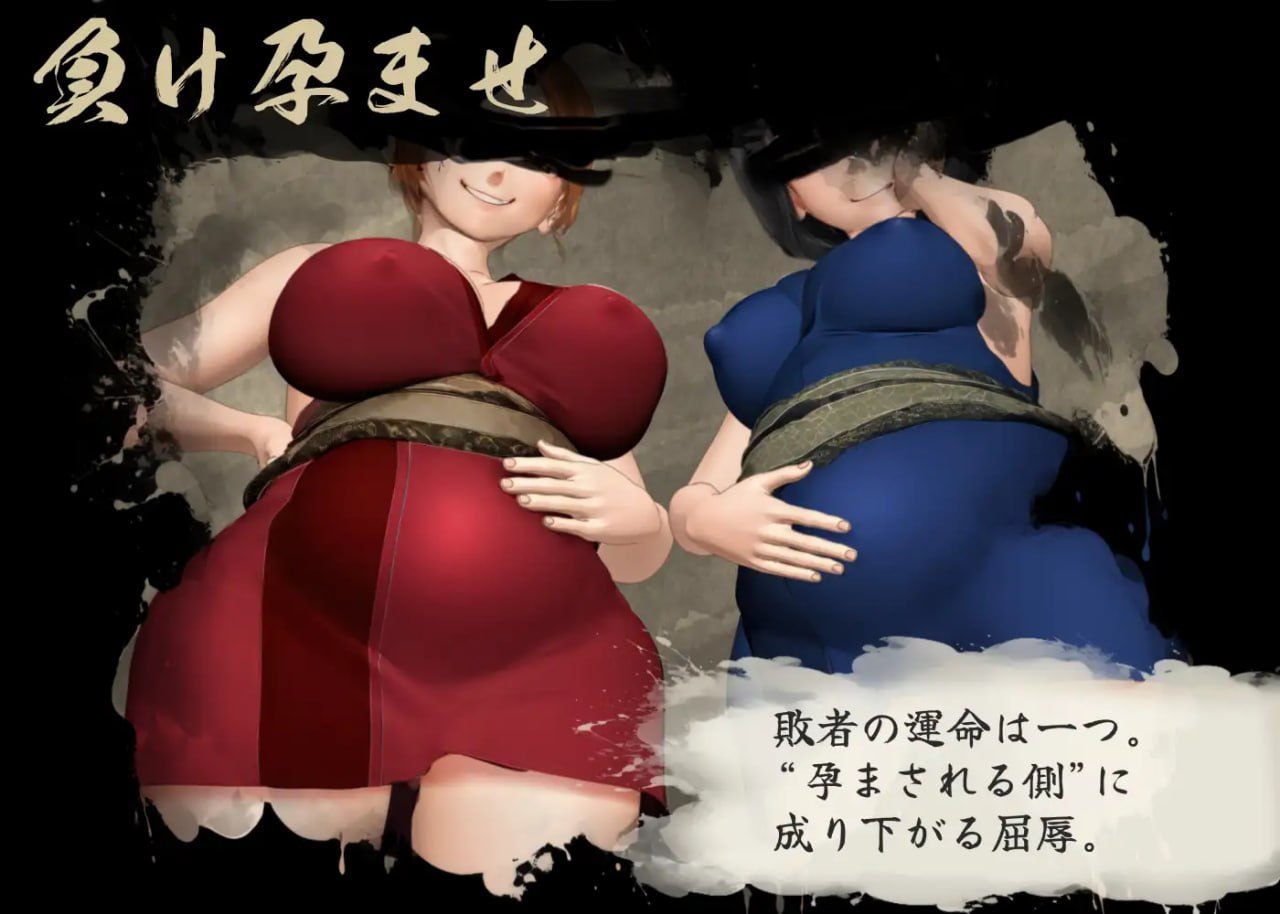［RPG/PC/AI汉化］女忍者性技决战活剧 宽永夜伽合战 くノ一性技決戦活劇 寛永夜伽合戦 v1.0-第3张图片-萌站