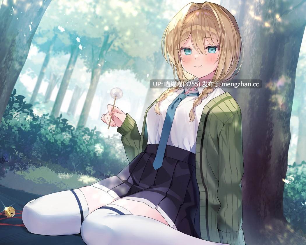 RJ01534366【CV.田澤茉純】高嶺の花と森の中✨～蝶華女子高校2年3組 鈴の音を響かせながら散歩する人懐っこいハーフな女子高生 棗いろは