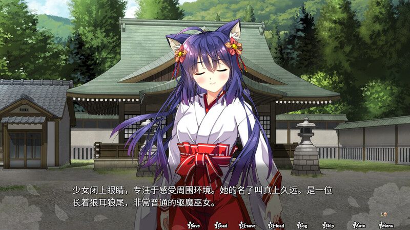 [日式RPG/pc/官中] 神乐创世纪-久远- Kagura Genesis STEAM官中版 1.70G-第3张图片-萌站