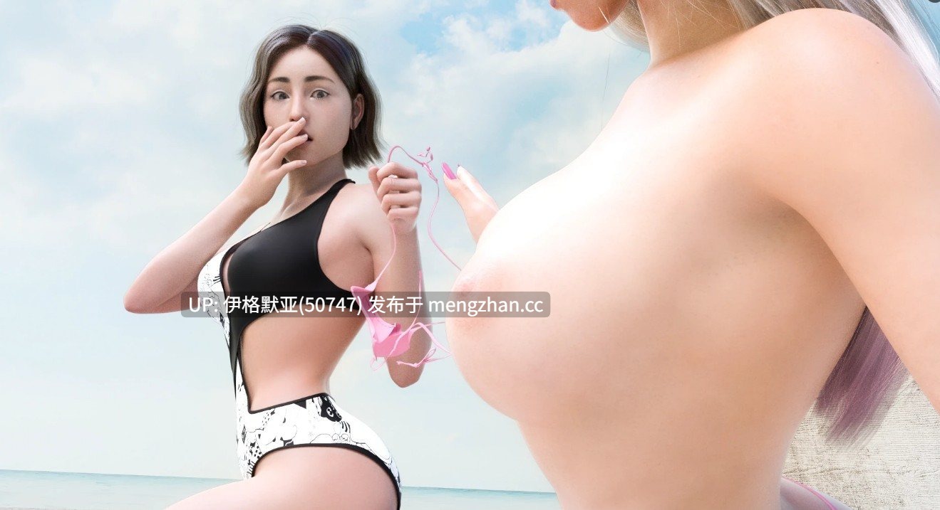 【神作SLG/AI汉化/萌站内嵌】半老徐娘S2v11.00 官中版【PC/11.8G】【0076】MILFs of Sunville [S2 v11.00]-第4张图片-萌站