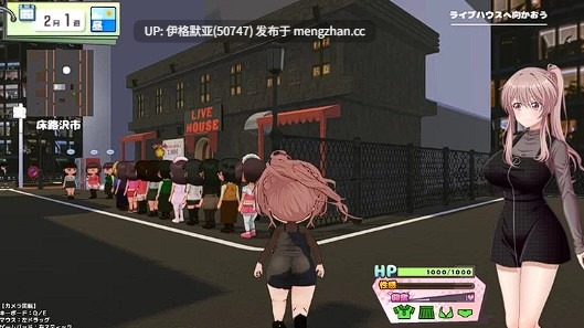 【日系RPG/汉化】带着雨濑美优参加全国大赛 Ver0.6 EA 【PC/3.44G】【0080】Y雨瀬みゆを全国大会へつれてって_0_6_0EA-第4张图片-萌站 【日系RPG/汉化】带着雨濑美优参加全国大赛 Ver0.6 EA 【PC/3.44G】【0080】Y雨瀬みゆを全国大会へつれてって_0_6_0EA-第4张图片-萌站