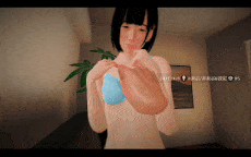 [PC+winlator模拟器][个人去码]47.セクサロイドな彼女 ver1.30-第8张图片-萌站