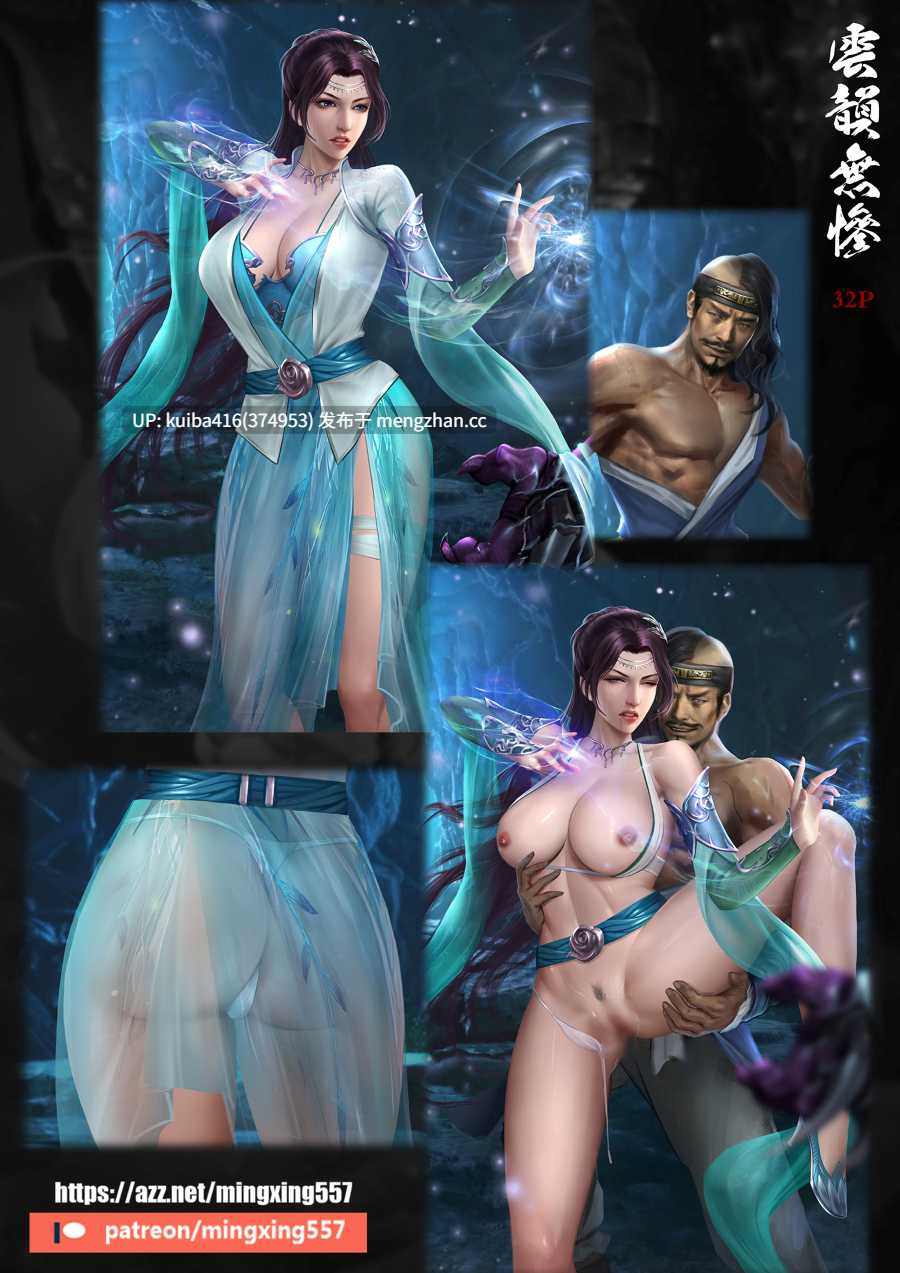 【全彩2.5D/无修正/原图无水印】P站大佬画师LGD 柳钢蛋 作品全集 (按月归集)『2020-08』【99p+541M】【百度盘】-第4张图片-萌站 【全彩2.5D/无修正/原图无水印】P站大佬画师LGD 柳钢蛋 作品全集 (按月归集)『2020-08』【99p+541M】【百度盘】-第4张图片-萌站