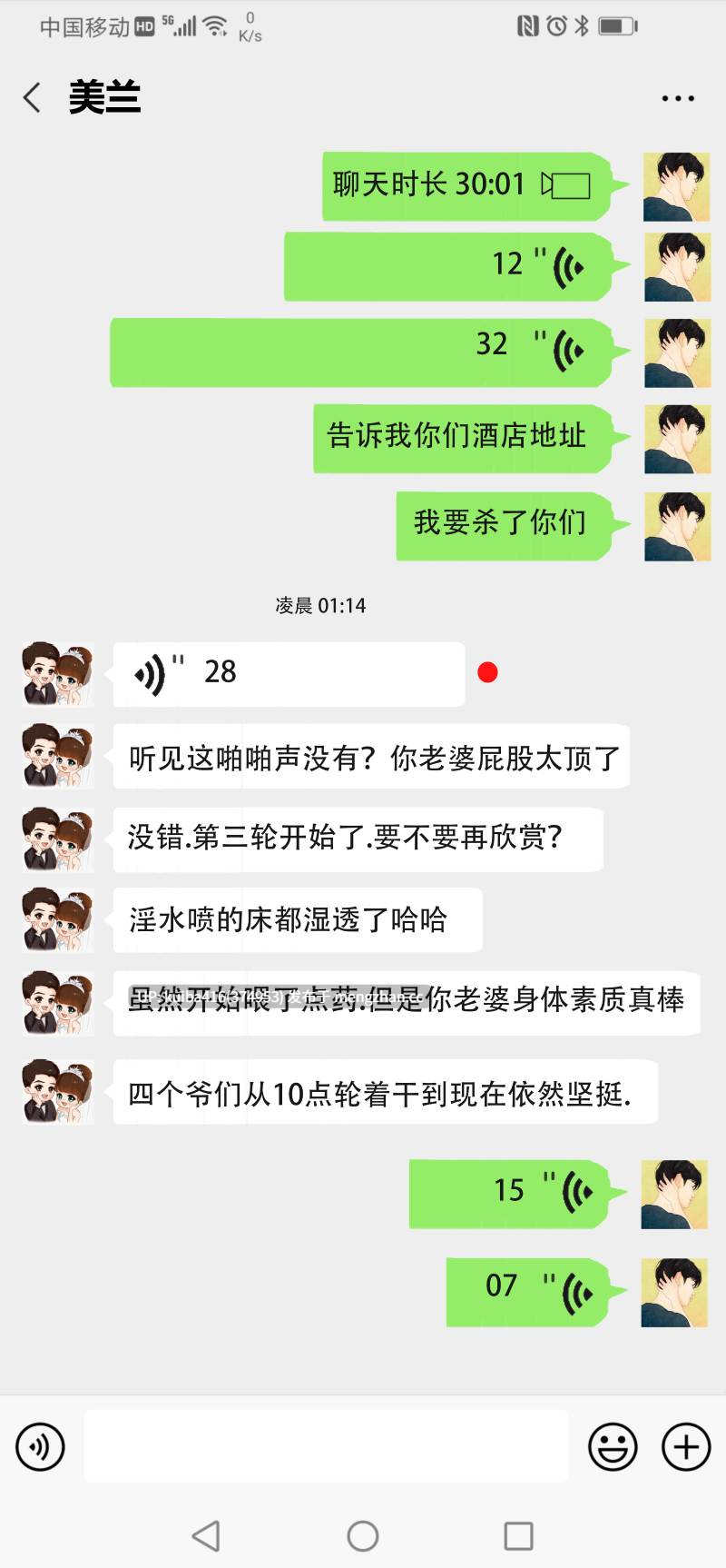 【精品资源】【全彩2.5D/无修正/原图无水印】P站大佬画师LGD 柳钢蛋 作品全集 (按月归集)『2020-09』【133p+639M】【百度盘】-第5张图片-萌站 【精品资源】【全彩2.5D/无修正/原图无水印】P站大佬画师LGD 柳钢蛋 作品全集 (按月归集)『2020-09』【133p+639M】【百度盘】-第5张图片-萌站