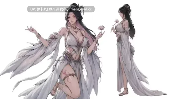  [绅士魔改/1月版/真人双修] 鬼谷八荒 游戏本体+全DLC+最新绅士MOD整合魔改包 [1+57G][百度盘] -第5张图片-萌站