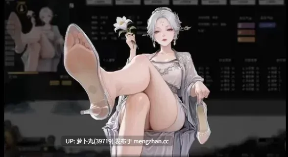  [绅士魔改/1月版/真人双修] 鬼谷八荒 游戏本体+全DLC+最新绅士MOD整合魔改包 [1+57G][百度盘] -第8张图片-萌站